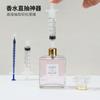 1ml 5ml jeringa dispensadora de perfume jeringa perfume extractor recto cosmético sub-jeringa jeringa jeringa