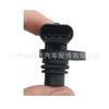 Compatible con el sensor de posición del árbol de levas del automóvil Benz A 270 905 04 00 A2709050400