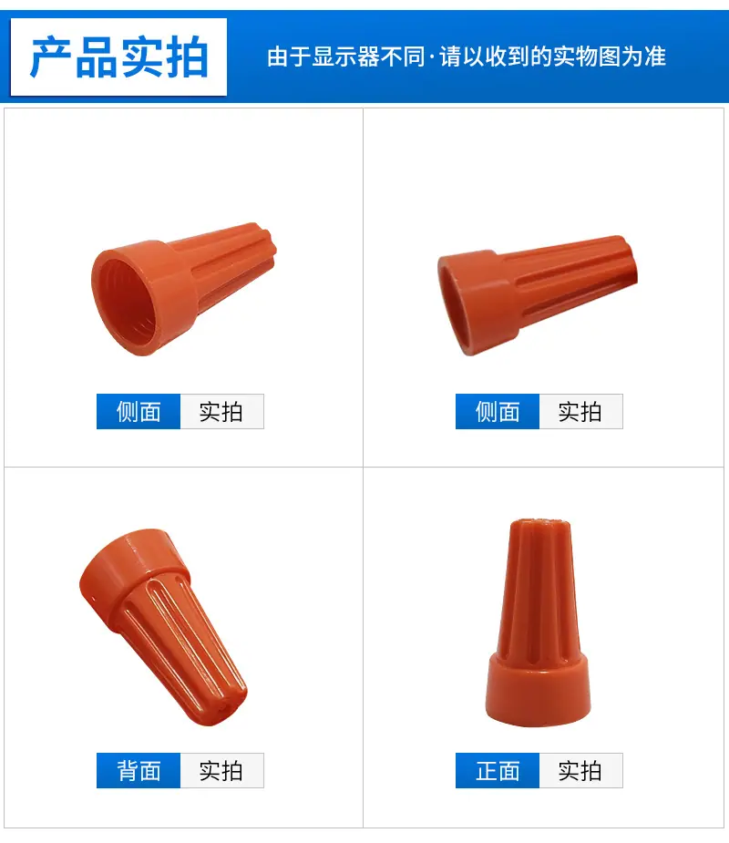 xqyetuixin_02.jpg