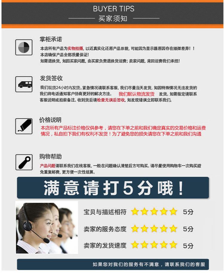 五金滑轮