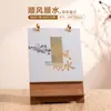 Calendario de Escritorio Festivo de Madera con Inserto 2027 Año del Cordero Personalización Disponible para Impresión de Logo Bendiciones de Año Nuevo Recuerdo de Negocio