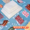 Bolsas de Vacío de Poliéster, Bolsas para Envasado de Alimentos, Bolsas de Sellado de Superficie Lisa, Máquina Selladora al Vacío Engrosada Bolsas de Sellado de Plástico para Alimentos Cocidos Comerciales