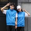 Chaleco publicitario chaleco de servicio público personalizado ropa de equipo para actividades equipo de trabajo voluntarios chaleco cálido con forro de terciopelo abrigo logo