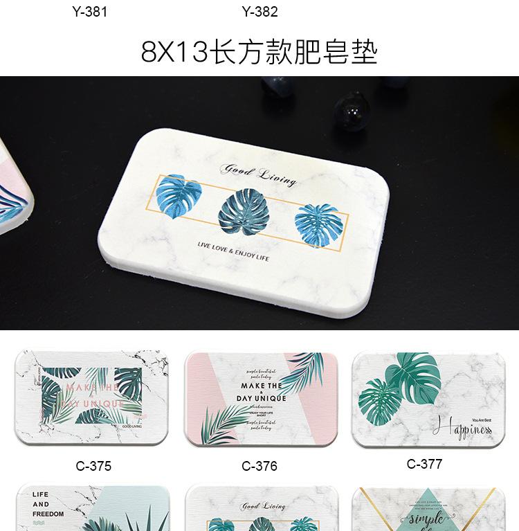 绿色叶子杯垫详情_15.jpg