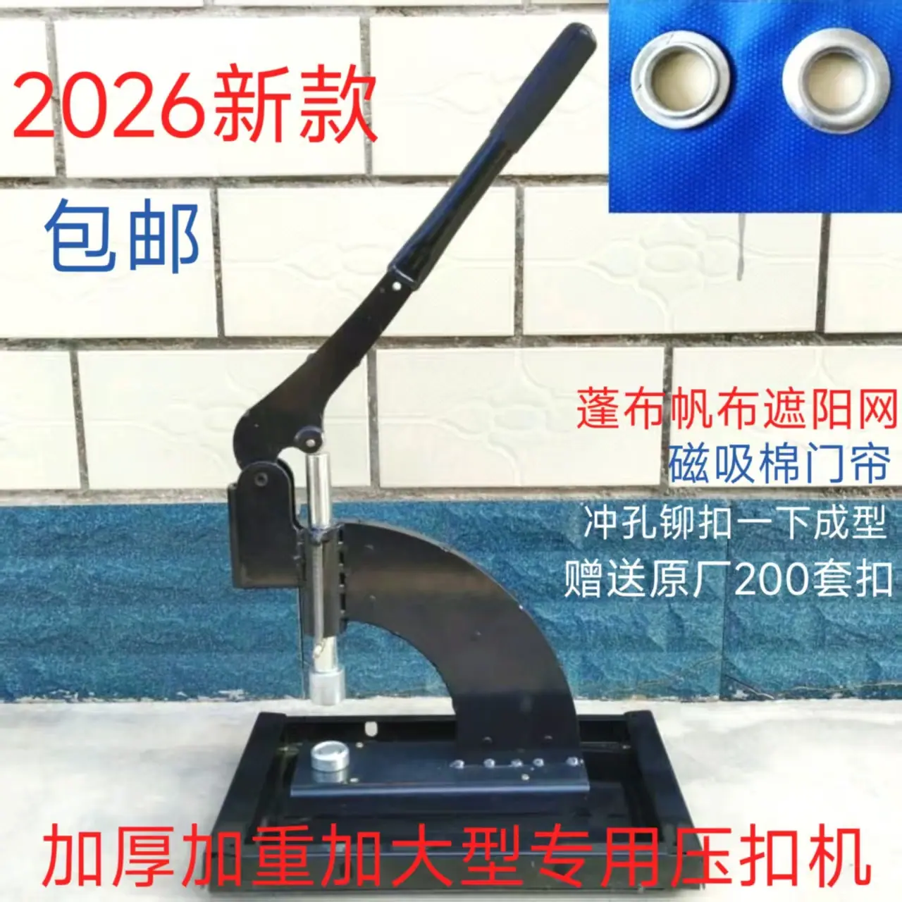 微信图片_202506061822044