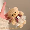 Pingente Pelúcia Urso de Pelúcia Cabelo Cacheado Acessório Feito à Mão Tricotado Fofo Chaveiro de Mochila Presente para Menina Venda por Atacado