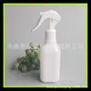 Frasco spray branco com botão de acionamento manual de 200ml regador de jardinagem regador limpador regador inseticida frasco spray para reembalagem 200ml