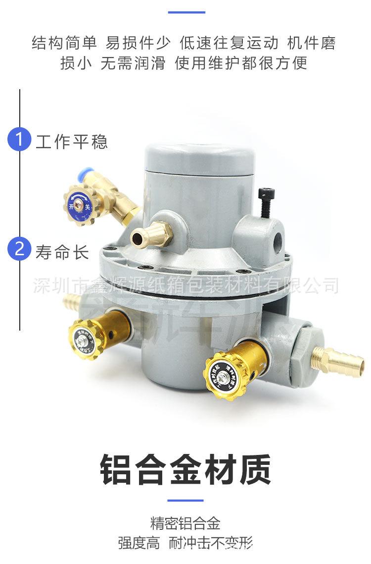 详情页5_04.jpg