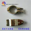 Abraçadeiras para Tubos de Aço Inoxidável 304 316 Fangzheng Hardware, Abraçadeiras para Tubos Tipo Aberto, Acessórios para Navios e Iates