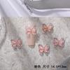 Joyería para Uñas de Aleación Ojo de Gato Hueco Mariposa Lujo Plata Metal Dorado Sólido Decoración de Uñas Dorado Champán
