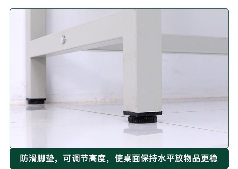 详情图片_16.jpg