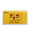 Yijinglei Casa Creme de Astrágalo Clássico Marca Antiga Produto Doméstico Creme de Astrágalo para Uso Externo Gotas Hidratantes Dropshipping Estoque Novo