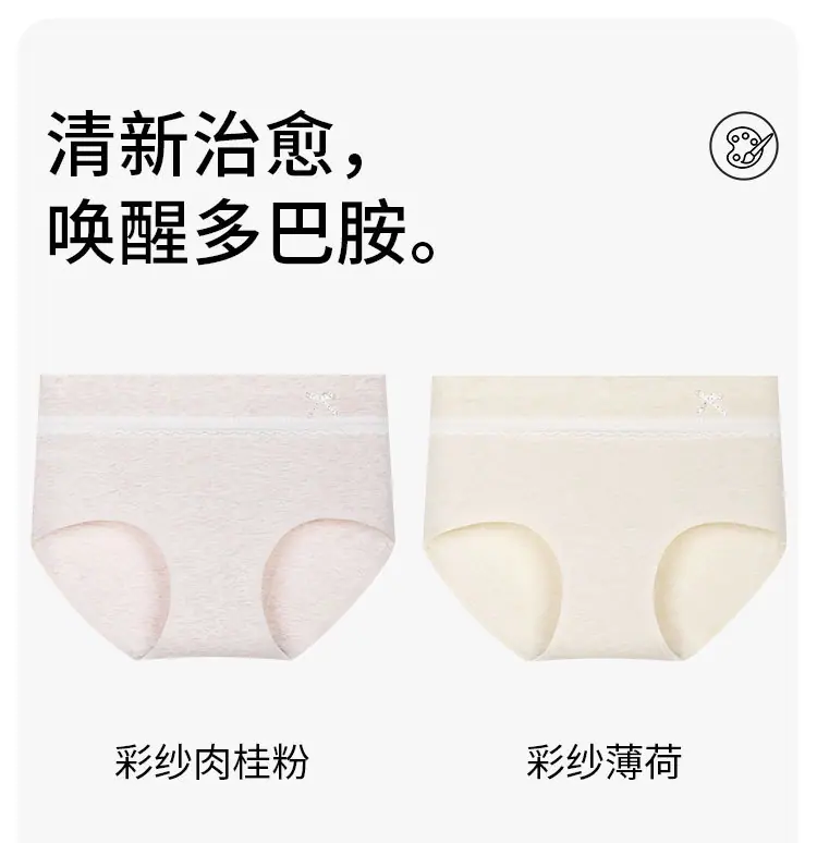 1681详情_10.jpg