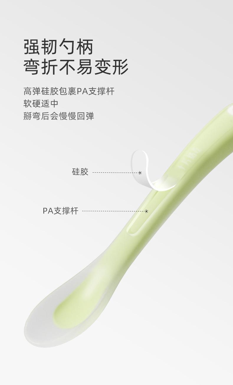 详情图片_12.jpg