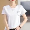Camiseta 100% Algodão Mercerizado Feminina Tendência Nacional Manga Curta Verão 2024 Nova Gola Redonda Solta Estilo Chinês Camiseta Top
