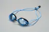 Gafas de Natación Transfronterizas Banda Elástica para la Cabeza Nuevas Gafas de Carreras Impermeables y Antivaho Galvanoplastia Amazon Gafas de Natación para Adulto Carreras