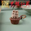 Yiming Xianyuan Creativo Madera Maciza Lindo Cordero Presionable Colgante para Mejores Amigos y Novias, Llavero Mochila Muñeco Colgante