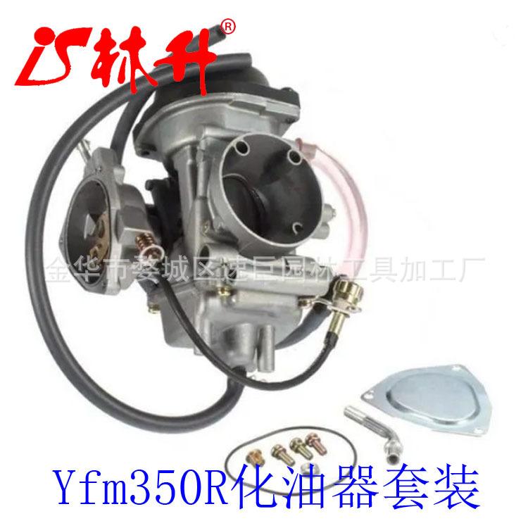 50mm 气缸活塞戒指套装适用于 STIHL ts410 t