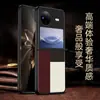 Para Funda de Teléfono vivoxflip Costura Simple de Moda X Flip Pantalla Plegable Resistente a Caídas Funda Protectora de Cuero