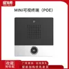 Intercomunicador de Red IP Teléfono Portátil Inalámbrico Wifi Bluetooth Sip Teléfono de Oficina Teléfono de Red Portátil W620W