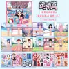 Xinmo Pixel Guarda-Roupa Adesivo de Vestir Livro Cena de Menina Fofa Adesivo de Maquiagem DIY Infantil Suporte de Maquiagem Dropshipping