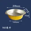 Pequeño hot pot transfronterizo resistente al calor caja de almuerzo para llevar ollas y sartenes para exteriores caja de embalaje desechable camping con pieza de tapa lote