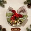 Sinos de Natal, laços, caixas de presente de Halloween, acessórios decorativos e enfeites para pendurar DIY em estoque, de venda quente transfronteiriça