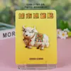 Imanes metálicos para refrigerador de Xizang con figuras étnicas, souvenirs turísticos culturales y creativos con temática de yak