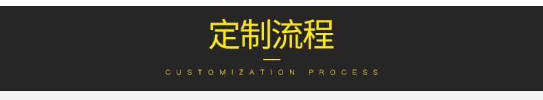 爆款首图_11