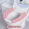 Almofada para Assento de Vaso Sanitário Tapete para Vaso Sanitário para Uso Doméstico no Outono e Inverno, Anel Adesivo Espessado para Vaso Sanitário, Adequado para Todas as Estações