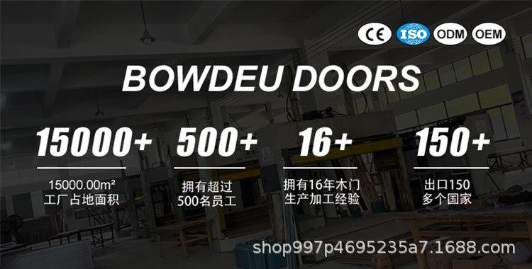 2-21详情页（中文版）_01.jpg
