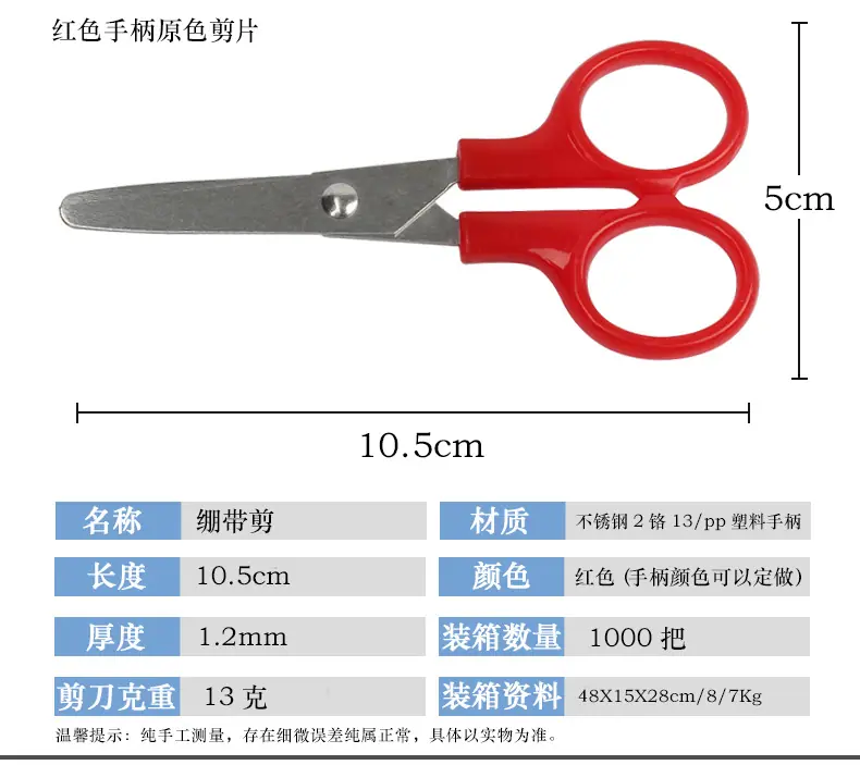 原色_10.jpg
