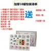 Set Completo de Dispositivos de Ventosaterapia para Uso Doméstico, Sin Vidrio, Adecuado para Hospitales de Medicina Tradicional China