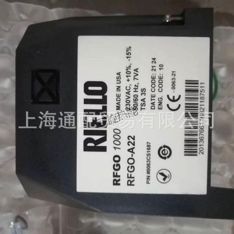 RFGO1000控制器1111111