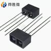 Itr9909 Dip4 Everlight Sensor Infrarrojo Reflectante Original Ten