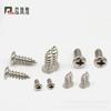 Tornillos Autorroscantes de Acero Inoxidable 304 con Cabeza Redonda y Cabeza de Botón Yuantiong M2m2.2m2.6m3m3.5m4m5m6