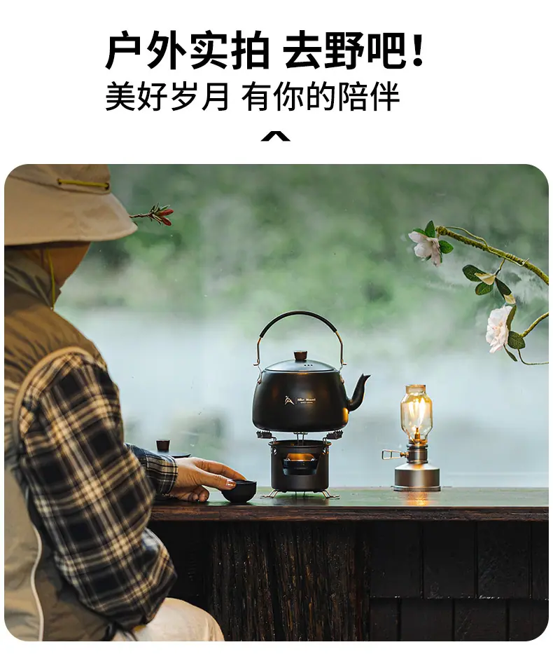 02款-分体酒精炉详情_11.jpg