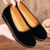 Zapatos de Mujer, Zapatos Clásicos de Tela del Viejo Pekín, Zapatos de Mamá, Slip-Ons de Suela Plana, Zapatos Negros Individuales para Mujer, Zapatos de Trabajo Ligeros