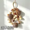 Paquete de Materiales DIY para Carrillón de Conchas de Fruta Estilo Bosque Semillas de Conchas de Fruta Tejidas Colgante para Mochila Adorno Puesto de Lugar Escénico Regalo Venta al por Mayor