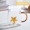 Novo vidro de cor de vidro de forma tridimensional vidro animal dos desenhos animados Alto Borossilicato vidro de presente resistente ao calor