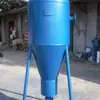 El fabricante suministra colectores de polvo ciclónicos, colectores de polvo para calderas, separadores ciclónicos y colectores de polvo industriales.