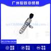 Válvula solenoide de sincronización de válvulas 23796-EN200 para Nissan Tiida C11 Sylphy G11, accesorios para coche