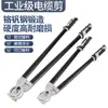 Cortador de Cables de Acero Crimpadora de Cables Alicates para Cables Cortacables Herramienta Manual para Cortar Cables