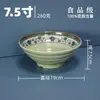 Louças de Melamina Azul e Brancas Pratos Tigelas Tigelas Retrô para Ramen Tigelas Anti-Queda para Macarrão com Carne Pratos de Jantar Tigelas para Rolinhos de Arroz Copos Atacado