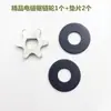 Accesorios para Motosierra Eléctrica 5016/6018 Piñón para Motosierra Eléctrica 7/6/3 Dientes Piñón para Motosierra Eléctrica Engranaje para Motosierra