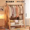 Perchero de madera maciza, perchero de pie para dormitorio, tendedero para ropa en casa, estante para colgar ropa en interiores, perchero de madera