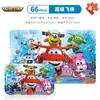 Juguetes Educativos Disney Mickey Hielo y Nieve para Niños 60 Piezas Caja de Hierro Juguete de Madera Juego de Rompecabezas Rompecabezas Infantil
