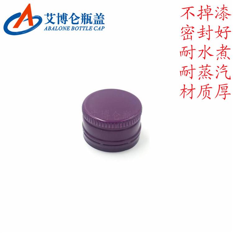 e2e4371d55832118f834eaea43a3ea