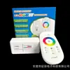 Controlador de luz ambiental RGBW de Source Factory con control remoto táctil de 2,4 G, DC12-24V, dedicado a tiras de luces.