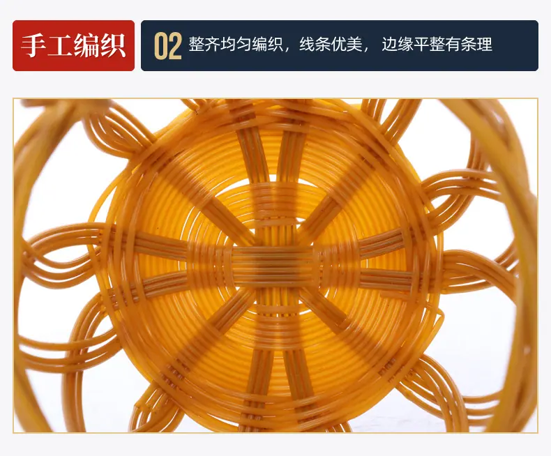 就篮子_05.jpg